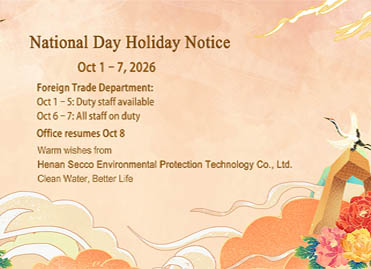 National Day Holiday Notice & Service Arrangement from 헤난 세코